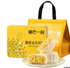 蕉下（beneunder）防曬服女黑膠透氣涼感戶外防紫外線外套AS10024高嶺白XL 曬單實拍圖