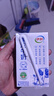 伊利臻濃牛奶250ml*20盒/箱 咖啡搭檔多39%蛋白質(zhì)囤貨裝 8-9月 臻濃營(yíng)養 曬單實(shí)拍圖