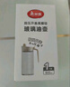 美麗雅玻璃油壺廚房家用 食品級防漏嘴不掛油高硼硅倒油瓶大容量   曬單實(shí)拍圖