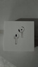 Apple/蘋(píng)果 AirPods 4(支持主動(dòng)降噪)搭配無(wú)線充電盒(USB-C)蘋(píng)果耳機(jī) 藍(lán)牙耳機(jī)適用iPhone/iPad 四代 曬單實(shí)拍圖