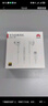 華為（HUAWEI）Type-C 經(jīng)典耳機(jī) 有線耳機(jī)Type-C版 適用于P/Mate系列等手機(jī) 白色 曬單實(shí)拍圖