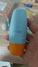 Mistine蜜絲婷 新版小黃帽防曬霜乳40ml 水感養(yǎng)膚高倍防曬 曬單實(shí)拍圖