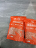小海故事 磷蝦米 去頭磷蝦米凈含量1斤/袋 源頭直發(fā) 淡干不咸 連云港干貨 曬單實(shí)拍圖