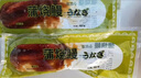 蒲燒鰻魚 1條裝 400g 曬單實(shí)拍圖