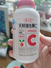 養(yǎng)生堂天然維生素c咀嚼片30片 天然維c VC 增強免疫力 巴西針葉櫻桃 曬單實拍圖