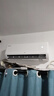 TCL京東聯(lián)名大1.5匹新一級能效真省電SE掛機空調冷暖變頻KFR-35GW/JD21+B1國家補貼以舊換新 曬單實(shí)拍圖