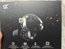 KZ  ZS10 PRO 2【職業(yè)同款】有線耳機(jī)十單元圈鐵高保真旗艦hifi音樂耳機(jī)3.5mm游戲監(jiān)聽入耳式 黑色 聲卡版【雙麥C口+USB轉(zhuǎn)接線】 曬單實拍圖