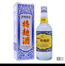 瀘州老窖 特曲60版工農(nóng)牌 濃香型白酒 52度 500ml*6整箱裝(贈(zèng)送3個(gè)禮品袋) 曬單實(shí)拍圖