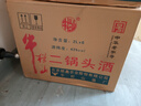 牛欄山 二鍋頭酒 桶裝酒 清香風(fēng)格 42度 2L*6桶 整箱裝 曬單實(shí)拍圖