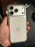 Apple/蘋(píng)果 iPhone 17Pro透明手機殼 磁吸手機殼蘋(píng)果17pro手機殼蘋(píng)果手機殼半包 曬單實(shí)拍圖