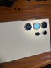 三星（SAMSUNG）Galaxy S24 Ultra AI智享生活辦公超亮護眼大屏SPen 四長(cháng)焦系統 第三代驍龍8 手機 鈦羽黃 12GB+256GB 曬單實(shí)拍圖