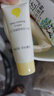 newpage一頁(yè)嬰兒唇周霜15g寶寶專(zhuān)用口水膏嘴部護(hù)理唇周滋潤(rùn)舒緩保濕兒童 曬單實(shí)拍圖
