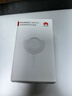 華為手表充電器原裝gt3 gt4 gt5 watch3 D watch4pro 3pro gt2pro FIT4 Buds磁吸式無線快速充電底座 華為手表原裝充電器【8W】 曬單實拍圖