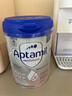 愛(ài)他美（Aptamil）德國愛(ài)他美白金版HMO嬰幼兒配方牛奶粉800g 【新客試喝權益】pre段效期至27年3月 曬單實(shí)拍圖