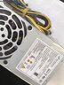 適用 聯(lián)想14針電源 FSP240-40SBV HK280-71F H3050 530S啟天M4500 【升級400W】長(cháng)條14針帶顯卡8P 曬單實(shí)拍圖