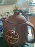 榮事達【官方正品】中藥鍋煎藥壺熬中藥全自動(dòng)養生壺中藥電煎藥鍋藥罐藥壺電藥鍋電砂鍋智能電藥煲藥壺煲 5DL【陶瓷不粘】普通自動(dòng)款+煎好鳴音 3.8L 曬單實(shí)拍圖