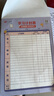 小學(xué)生暑假學(xué)習計劃打卡表作業(yè)登記本新學(xué)期每日計劃本寫(xiě)作業(yè)清單自律打卡紙自律表 1本【學(xué)習計劃表】100張 曬單實(shí)拍圖