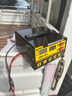 閑鳥(niǎo)汽車(chē)電瓶充電器12v24v全自動(dòng)智能修復充電機摩托車(chē)貨車(chē)蓄電池充電 600W全新升級大功率智能數顯款 12V24V通用銅芯加粗線(xiàn)充滿(mǎn)自停 曬單實(shí)拍圖