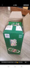 青島啤酒（TsingTao）百年經(jīng)典 330ml*20聽(tīng) 整箱裝 中秋送禮 曬單實(shí)拍圖