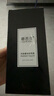 香百年汽車(chē)香水補充液車(chē)載車(chē)用座式大瓶香薰用品精油車(chē)內持久淡香古龍男 曬單實(shí)拍圖