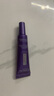 歐萊雅（LOREAL）紫熨斗眼霜眼部緊致 30ml （7.5ml*4）+面膜套裝 曬單實拍圖