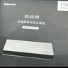 致態(tài)（ZhiTai）長(cháng)江存儲 1TB Type-c USB 3.2 移動(dòng)固態(tài)硬盤(pán)（PSSD）靈·先鋒版 讀速2000MB/s 手機直連 曬單實(shí)拍圖