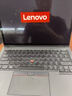 LenovoThinkPad L13 Yoga 13.3英寸觸摸翻轉(zhuǎn)二合一商務(wù)繪畫設(shè)計(jì)輕薄筆記本電腦:I7-1255U 16G 512G 帶筆 曬單實(shí)拍圖