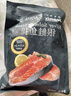 禧美海產(chǎn) 冷凍智利三文魚排凈重400g(銀鮭魚排)帶皮切段2-3塊裝 海鮮水產(chǎn) 曬單實拍圖