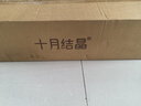 十月結晶嬰兒床圍欄T3防摔防護欄床擋板可升降1.8+2+2【3面】菲力城堡 曬單實(shí)拍圖