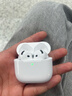 華色【官配正品丨頂配Air4降噪版】 華強北藍(lán)牙耳機無線半入耳式第五代適配蘋果iPhone16promax/15Pods 【原版正裝全功能降噪版】 主動降噪+空間音頻+三真電量 曬單實拍圖
