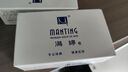 滿婷（MANTING）皂108g*3塊（除螨皂香皂螨婷肥皂去螨蟲(chóng)洗面奶沐浴皂男女后背痘） 曬單實(shí)拍圖