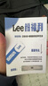 Lee潮流雙肩包男高中大學(xué)生書包女休閑背包大容量旅行初中電腦包黑色 曬單實(shí)拍圖
