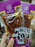 燒烤香辣牛肉休閑零食燈影牛肉川渝風(fēng)味（隨機發(fā)貨翹腿牛肉) 燒烤味牛肉20g*1包 曬單實(shí)拍圖