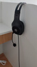 惠普（HP）DHH-1601 耳機(jī)頭戴式 電腦筆記本游戲語音聽力學(xué)生麥克風(fēng)二合一網(wǎng)課辦公教育培訓(xùn)學(xué)習(xí)有線話務(wù)耳麥 曬單實(shí)拍圖