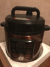 SUPOPA蘇泊電壓力鍋3L/4L-6升家用智能煲湯煮飯預約多功能全自動高壓鍋 古銅款【單膽標配】 2.5L 曬單實拍圖