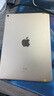 蘋(píng)果Apple華為聯(lián)想三星小米榮耀OPPO vivo 二手平板電腦 型號參考質(zhì)檢報告 Apple 蘋(píng)果 ipad pro系列 曬單實(shí)拍圖