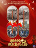 Apple/蘋(píng)果 iPhone 14 (A2884) 256GB 星光色 支持移動(dòng)聯(lián)通電信5G 雙卡雙待手機 曬單實(shí)拍圖
