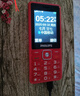 飛利浦（PHILIPS）老年人手機(jī)4G全網(wǎng)通超長(zhǎng)待機(jī)大聲音大屏大字體兒童中小學(xué)生老人專用按鍵功能機(jī)備用 E536絢麗紅 曬單實(shí)拍圖