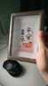 金隆興6寸相框擺臺胡桃色木質(zhì)空框畫框裝裱掛墻結(jié)婚寶寶全家福照片墻 曬單實(shí)拍圖