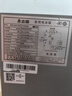 志高（CHIGO）小冰箱迷你小型家用冷藏冷凍兩用宿舍出租房用雙門辦公室電冰箱節(jié)能省電 【一級能效】58L銀色【三天約一度電】 曬單實拍圖