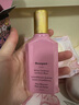 古馳（GUCCI） 綺夢(mèng)梔子女士濃香水50ml 花香調 進(jìn)口奢品 生日禮物女進(jìn)口 曬單實(shí)拍圖