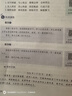 [官方正版] 小學(xué)人民日報(bào)教你寫好文章：素材與金句 小學(xué)生作文寫作方方法指導(dǎo)作文素材優(yōu)美句子積累范文例文美文鑒賞小升初高分滿分作文寫作方法指導(dǎo) 人民日報(bào) 曬單實(shí)拍圖