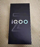 vivoiQOO Z10x手機(jī) 天璣7300  國(guó)家補(bǔ)貼 新品5G手機(jī) 6500mAh超薄藍(lán)海電池 學(xué)生電競(jìng)游戲手機(jī) 星穹黑 12GB+256GB 活動(dòng)專(zhuān)享版 曬單實(shí)拍圖