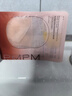 PMPM玫瑰精華油嫩亮升級款提亮修護(hù)抗皺清爽易吸收提亮30ml送女友禮物 曬單實(shí)拍圖