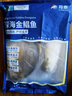 翔泰 海南金鯧魚(yú)凈重900g 2條裝  魚(yú)類生鮮 燒烤 火鍋食材 海鮮水產(chǎn) 曬單實(shí)拍圖
