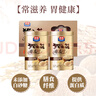 西麥藥食同源猴頭菇燕麥片營養(yǎng)滋補甄選沖泡禮品禮盒800g 曬單實拍圖