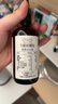 爺爺的農場(chǎng)有機核桃油110ml 涼拌熱炒嬰幼兒食用油 寶寶輔食油6個(gè)月以上 曬單實(shí)拍圖