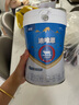 高培【新國標】迪唯恩乳鐵蛋白+OPO乳清蛋白新生嬰幼兒奶粉750g 迪唯恩3段*1罐 曬單實(shí)拍圖