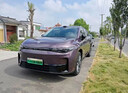 車(chē)麗友適用零跑C10腳墊 TPE腳墊【全包門(mén)檻】+慕絨絲黑（耐臟耐磨） 零跑C10（24-26款） 曬單實(shí)拍圖