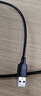 綠聯(lián)USB2.0轉Mini USB數據線(xiàn) 平板移動(dòng)硬盤(pán)行車(chē)記錄儀數碼相機攝像機T型口充電連接線(xiàn) 0.25米10353 曬單實(shí)拍圖